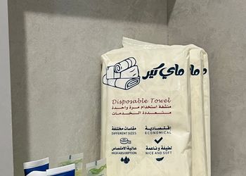 شقة بغرفتين نوم وصالة 