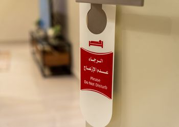 شقة أنيقة بصالة وغرفة نوم 