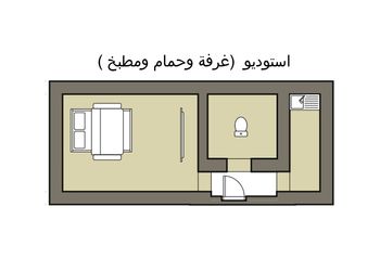 استديو بسرير ماستر
