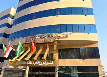 استديو بأسرة فردية ومرقع مميز 
