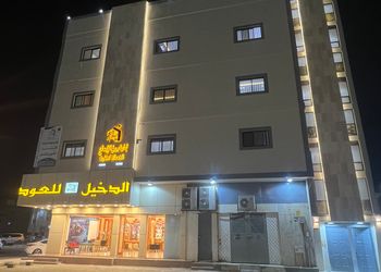 استديو لقضاء وقت ممتع ومميز