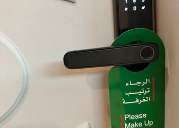 شقة مريحة لليلة جميلة ومميزة