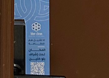 استديو بسرير ماستر وجلسة جانبية 