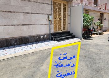شقة بغرفتين نوم 