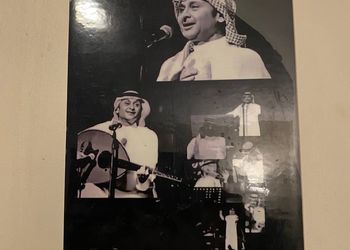 شاليه بصالة و جلسة خارجية 