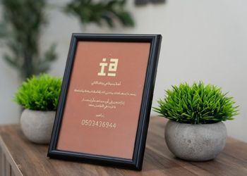 استديو هادئ بسرير ماستر 