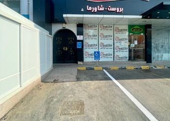 شقة بصالة وغرفة نوم
