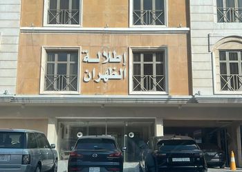 شقة هادئة بغرفة نوم وصالة 