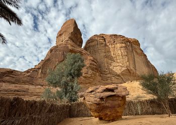 استراحة بجلسة خارجية و مجلس