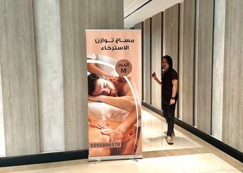 استديو بسرير ماستر وجلسة جانبية 
