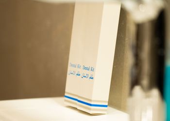 شقة بغرفة معيشة وغرفة نوم 