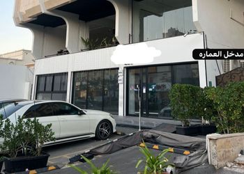 شقة بصالة انيقة وغرفة نوم