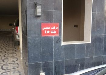 شقة بغرفتين نوم وصالة جلوس