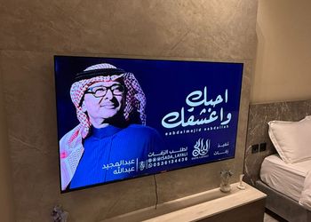 استديو هادئ بسرير ماستر 