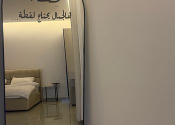 استديو هادئ بسرير ماستر 