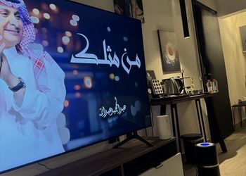 استديو بسرير ماستر وجلسة