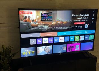 شقة بصالة مريحة وغرفة نوم 