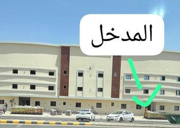 استديو بسرير ماستر وجلسة جانبية