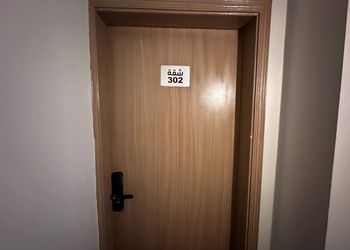 استديو هادئ بسرير ماستر 