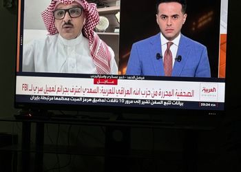 شقة بغرفتين نوم وصالة