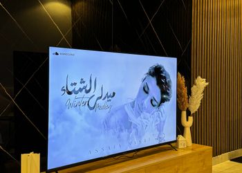استديو بأثاث مريح وبسيط 