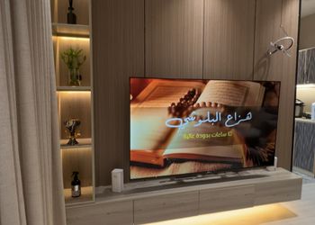 شقة بغرفة معيشة وغرفة نوم 