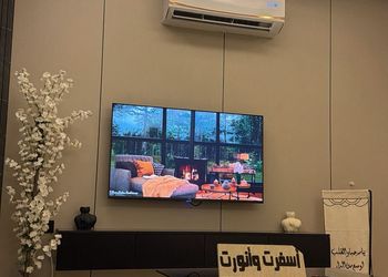 استديو بسرير ماستر