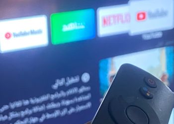 استديو هادئ بسرير ماستر 