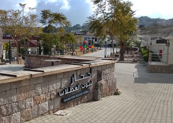شاليه بغرفتين نوم و صاله