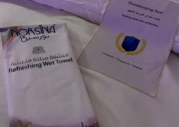 استديو بدخول ذاتي وسرير مريح 