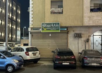شقة بغرفتين نوم وصالة مريحه 