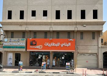 شقة فاخرة بغرفة نوم واحدة 303 