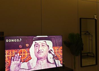 استديو بسرير ماستر وجلسة جانبية