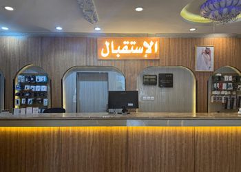 شقة بغرفتين نوم وصالة جلوس