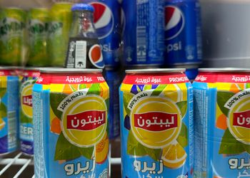 شقة بثلاث غرف نوم وصاله