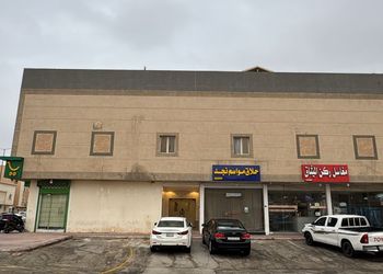 استديو بسرير ماستر