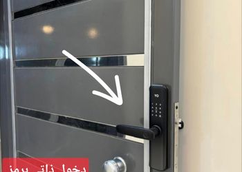 استديو خاص مميز بدخول ذاتي