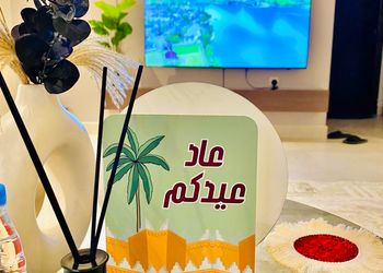 شقه بثلاث غرف نوم وصاله معيشه