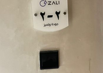 شقة بغرفتين نوم وصالة