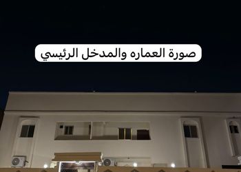 استديو بسرير ماستر