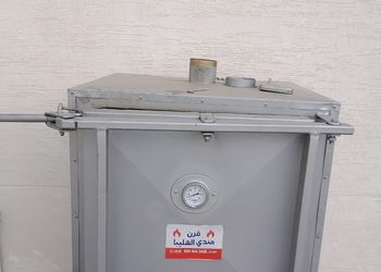 شاليه بملعب طائرة 