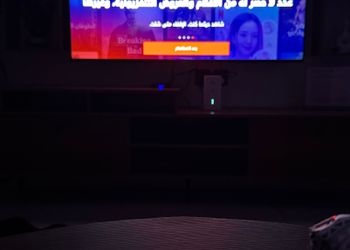 استديو بسرير ماستر وجلسة جانبية 