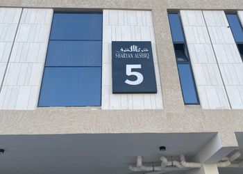 استوديو بسرير ماستر ودخول ذاتي 