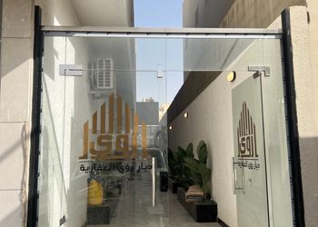 استديو بسرير ماستر وجلسة جانبية