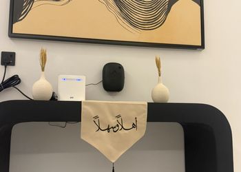 شقة بدخول ذاتي وصالة جلوس 