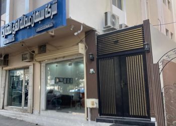 استديو هادئ بسرير ماستر 