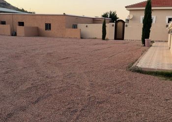استراحة بغرفتين نوم 