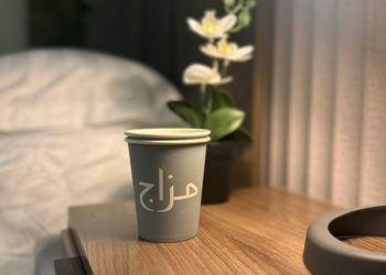 استديو بسرير ماستر وجلسة جانبية 