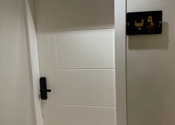 استديو بسرير ماستر وجلسة جانبية