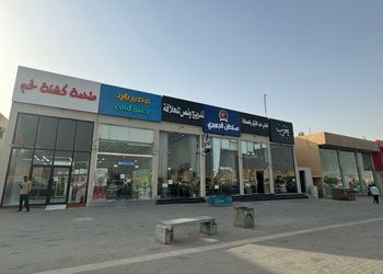 استديو هادئ بسرير ماستر 